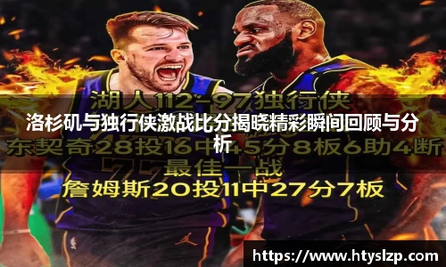 bwin必赢