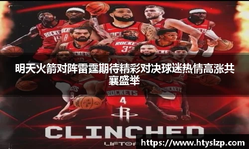 bwin必赢官网