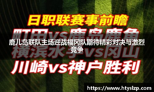 bwin必赢平台