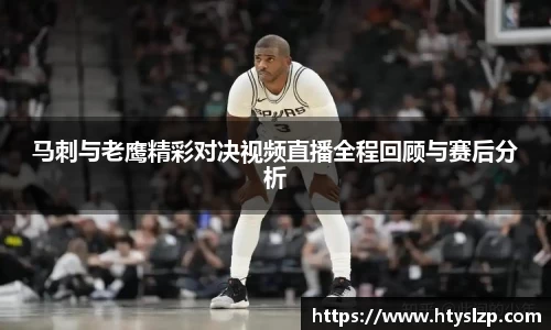 bwin必赢