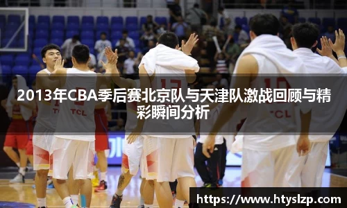 bwin必赢平台