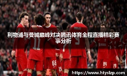 bwin必赢平台