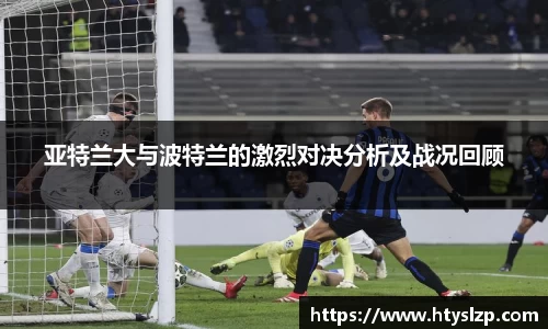 bwin必赢平台