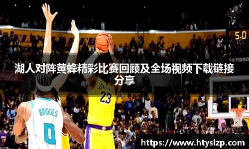 bwin必赢平台