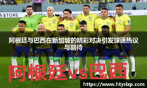 bwin必赢官网