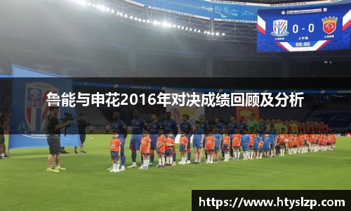 bwin必赢平台