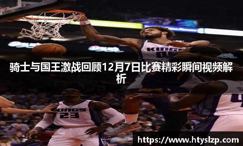 bwin必赢平台
