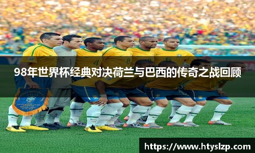 bwin必赢平台