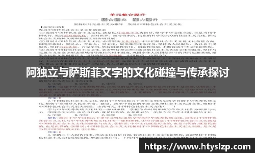 bwin必赢官网