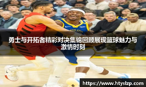 bwin必赢