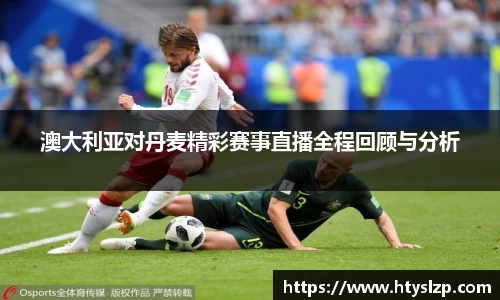 bwin必赢