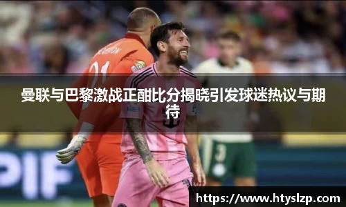 bwin必赢平台