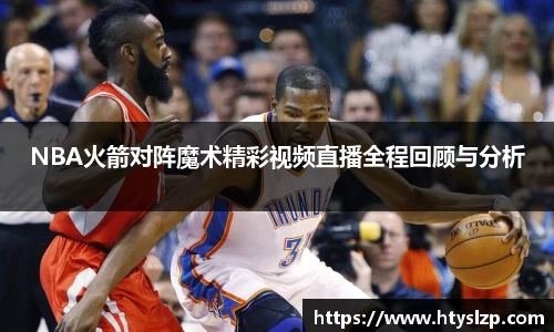 bwin必赢官方网站