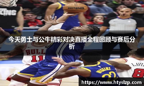bwin必赢官网