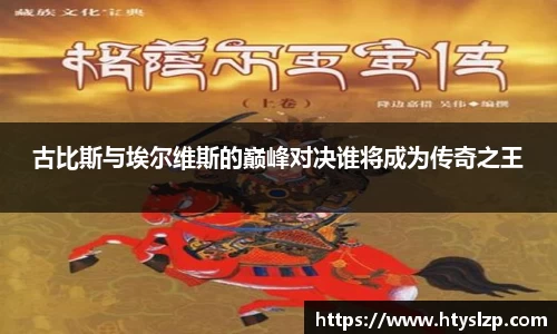 bwin必赢平台