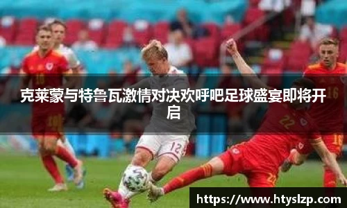 bwin必赢平台
