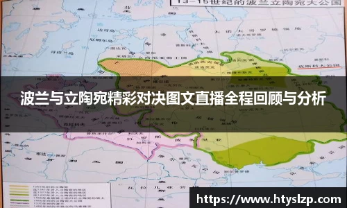 bwin必赢