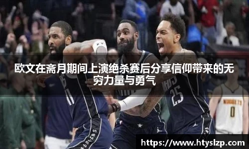 bwin必赢
