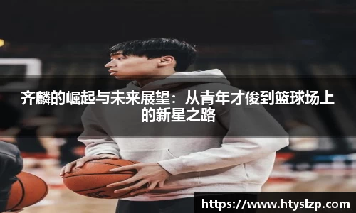 bwin必赢