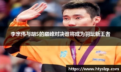 bwin必赢官网