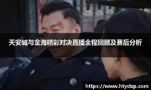 bwin必赢