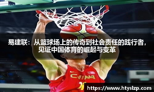 bwin必赢官方网站