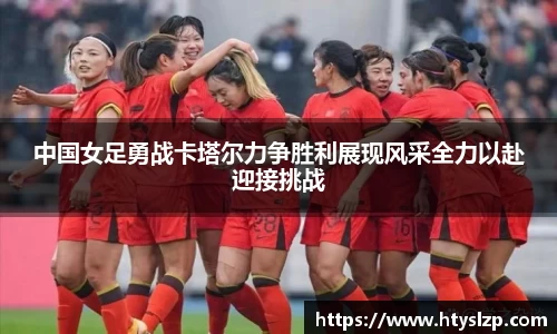 bwin必赢