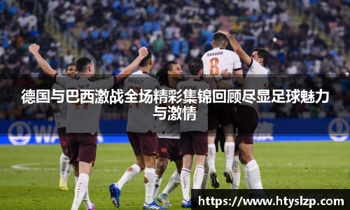bwin必赢平台