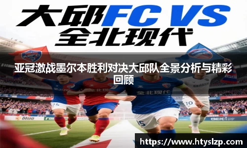 bwin必赢平台