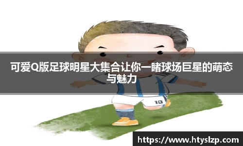 bwin必赢官网