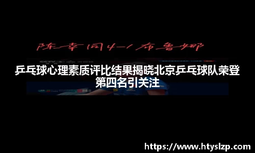 bwin必赢