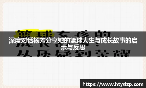 bwin必赢