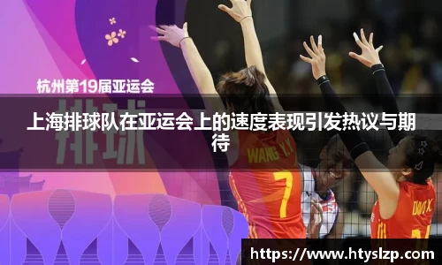 bwin必赢平台