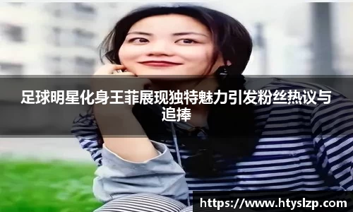 bwin必赢官网