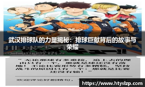 bwin必赢平台