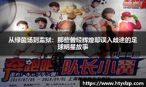 bwin必赢平台