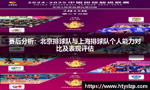 bwin必赢官网