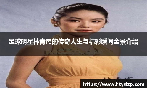 bwin必赢