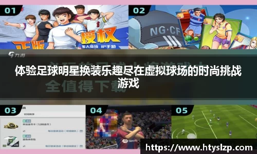 bwin必赢