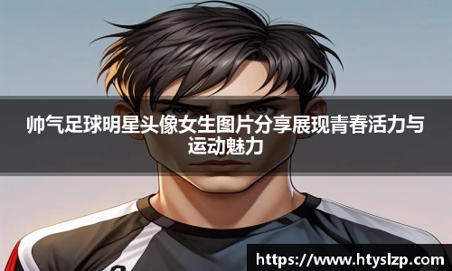 bwin必赢官方网站