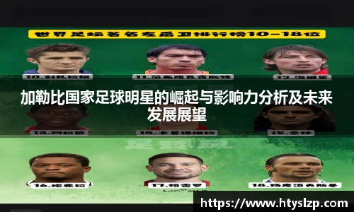 bwin必赢官方网站