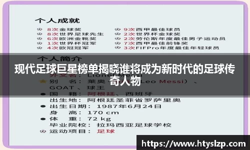 bwin必赢官方网站