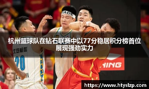 bwin必赢官方网站