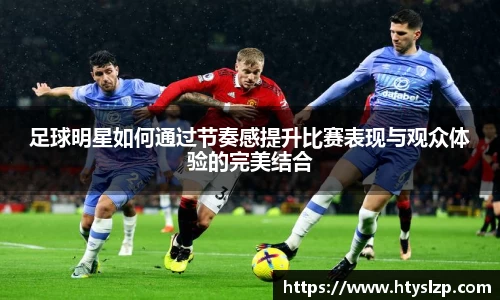 bwin必赢官方网站