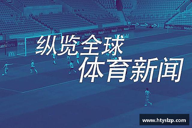 了解bwin必赢